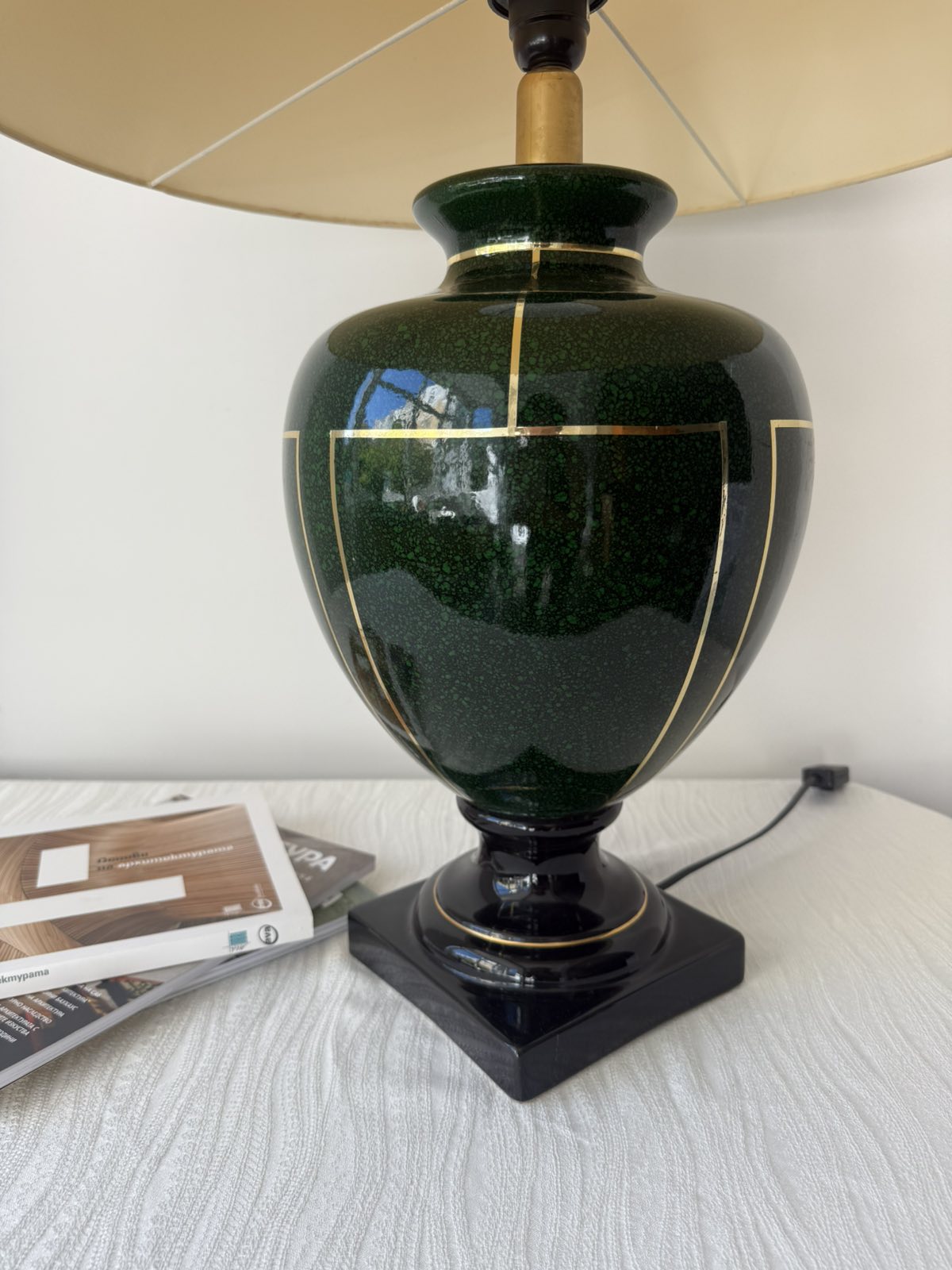Set of 2 Vintage Leola Table Lamps – Mid-Century Modern European Lighting