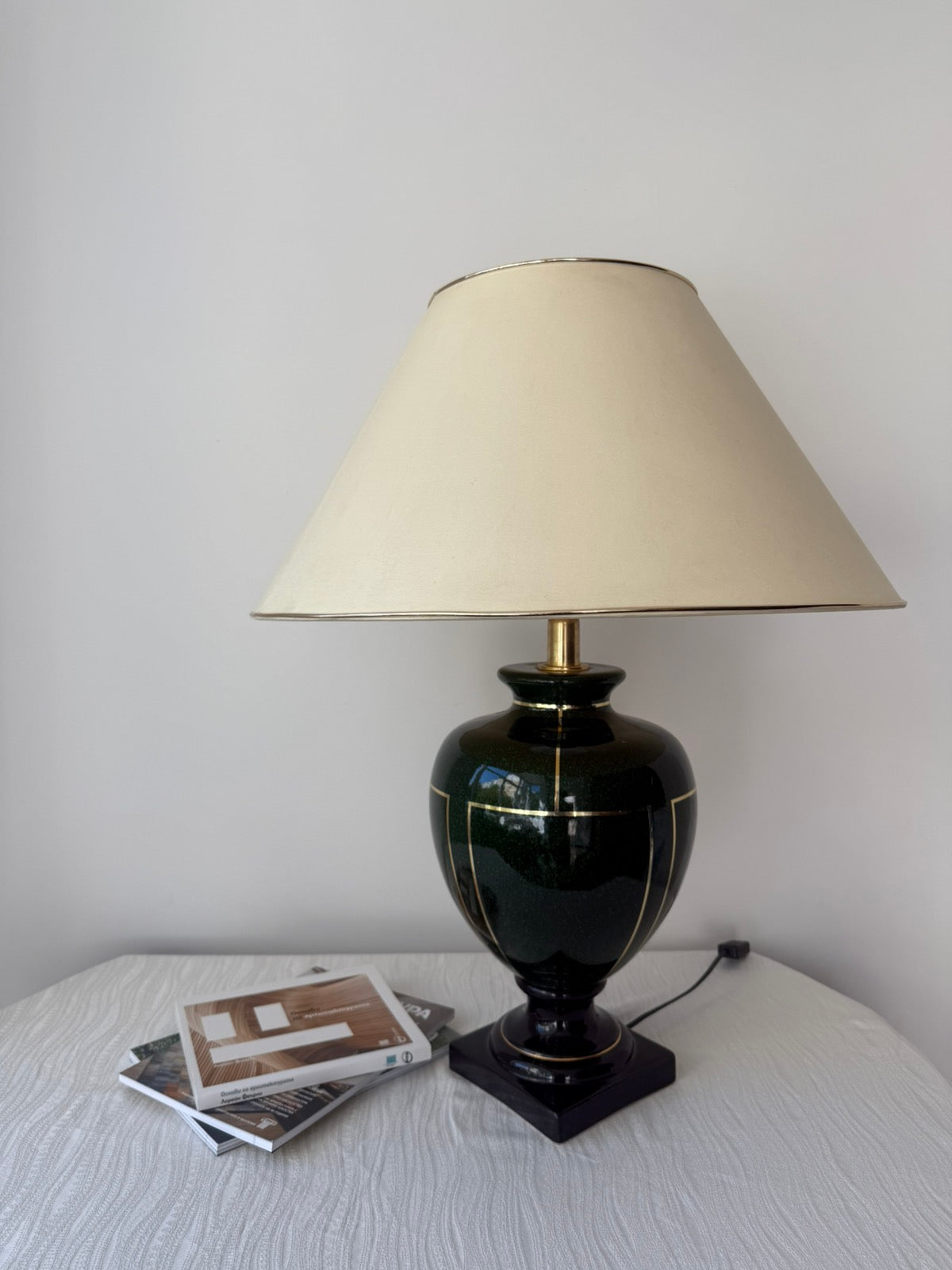 Set of 2 Vintage Leola Table Lamps – Mid-Century Modern European Lighting